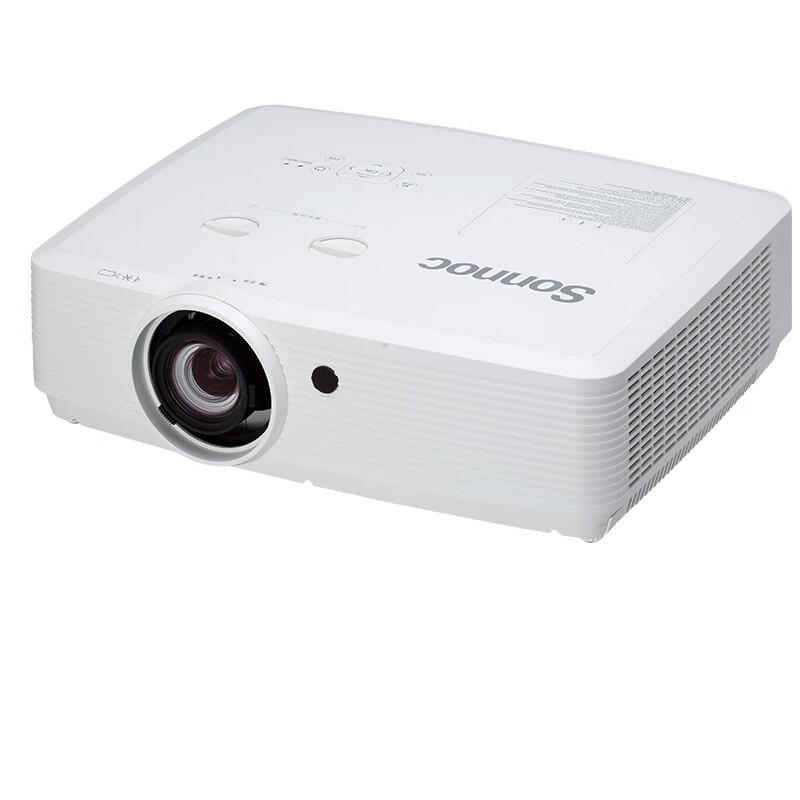 Sonnoc SNP-AC55U 5500lm HD Education Office Projector (CN version)