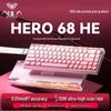 Игровая магнитная механическая клавиатура AULA HERO 68HE RT
