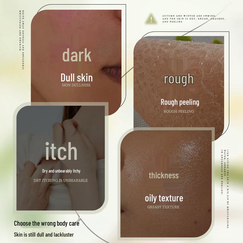 nak Luxury Scented Hydrating Body Lotion