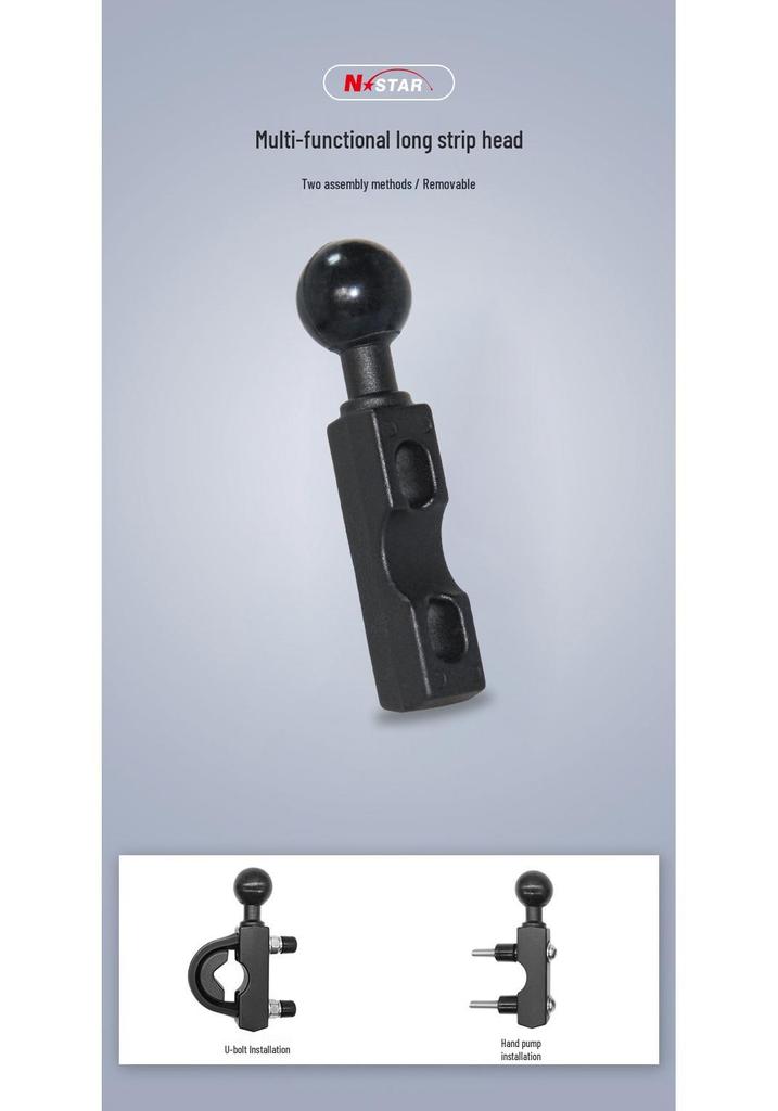 N-STAR Motorcycle Dual-use Handlebar Mount with Long Bar and Fixed Ball Head