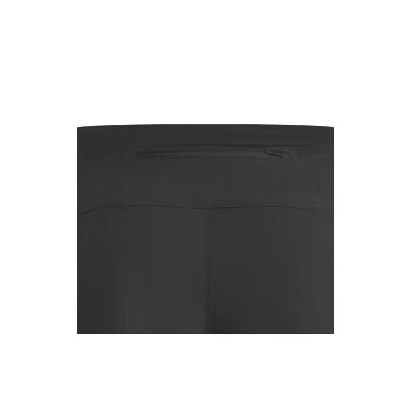 Under Armour Velociti Pro Storm Men's Running Pants