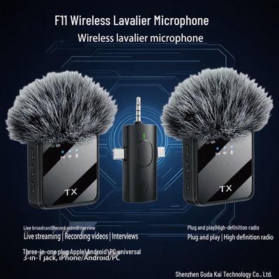 Беспроводной петличный микрофон F11: Микрофон «три в одном» для мобильной потоковой передачи и записи F15