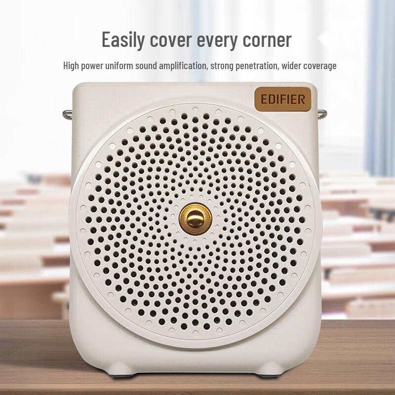 Edifier MF3 Portable Wired Amplifier Speaker