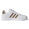 adidas Neo GRAND COURT Низкие Детские Скейтбордические Кроссовки Белые Детские FZ3510