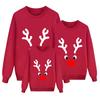 Parent-child Clothing - Round Neck Long Sleeve Christmas Printed Couple Loungewear