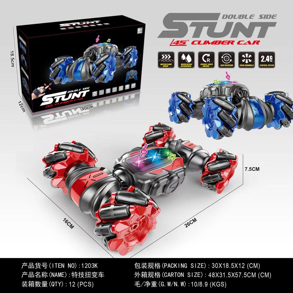 Трансграничный специальный для дистанционного управления поворотным механизмом изменения жестов автомобиля индукции света музыки дрейфа двухстороннего внедорожного трюкового детского игрушечного автомобиля