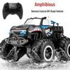 4WD Remote-Control Water & Land Monster Truck Toy for Kids