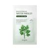 Skinfood Маска из водной петрушки, 7 листов (+3 листа запланировано)