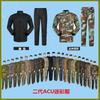 Camouflage Cycling Jersey Set Men Women Outdoor Training Tactical Sport Suit