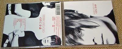 Музыкальные альбомы – CD-записи