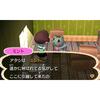 Animal Crossing New Leaf Amiibo + (1 В комплекте карта amiibo «Animal Crossing New Leaf Amiibo +»)