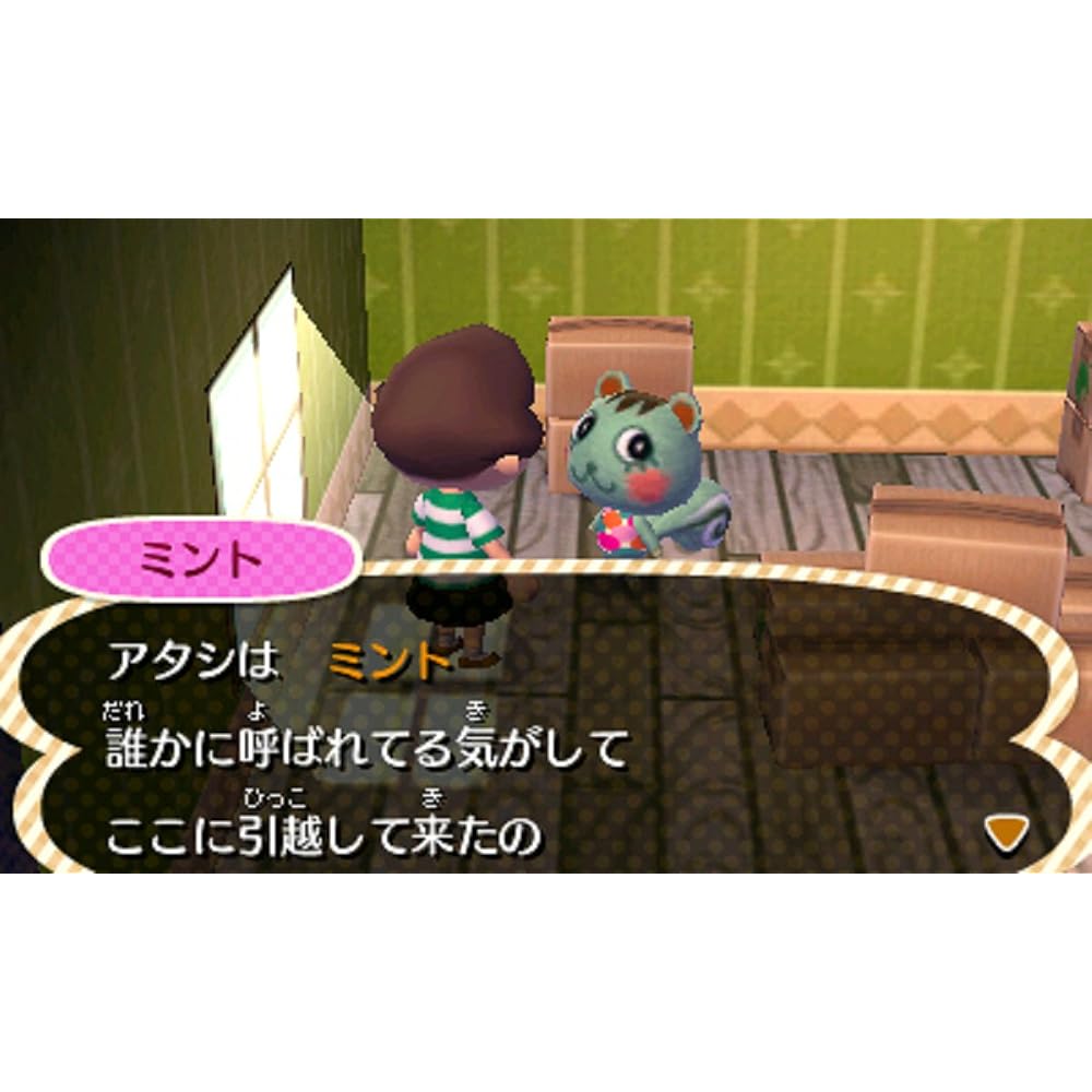Animal Crossing New Leaf Amiibo + (1 В комплекте карта amiibo «Animal Crossing New Leaf Amiibo +»)