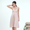 Silk World Luxury Strap Lace Silk Sleeping Skirt