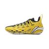 JB3 Jimmy Buckets Men Sneakers Yellow Black White ABAV023-5