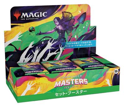 Magic the Gathering «Commander Masters» Наборный бустер (Японская версия) Набор из 24 коллекционных карточек MTG Wizards of the Coast D20141400
