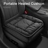 Car Heated Seat Cushion Wear Resistant Fast Heating USB Powered Temperature Adjustable Auto-Off Electric Heating Pad