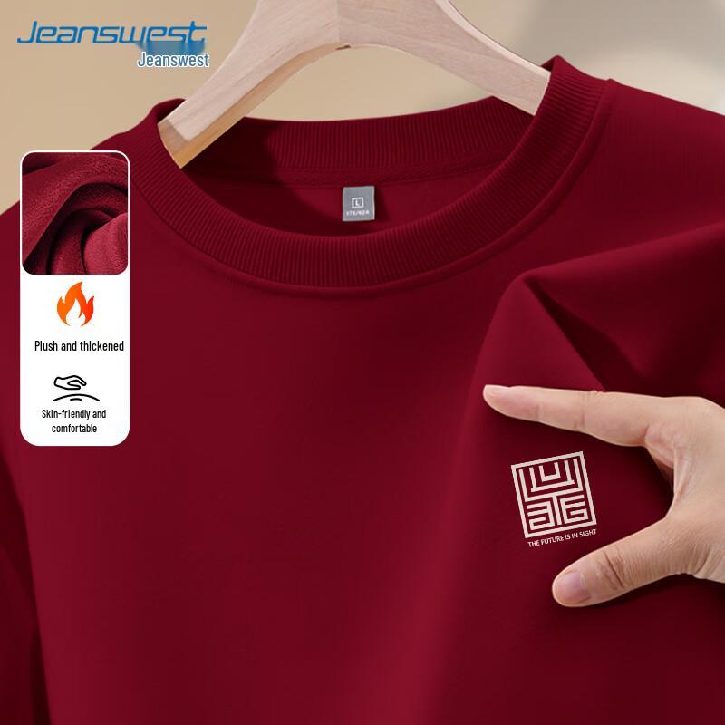 JEANSWEST Men's Fleece Lined Round Neck Sweatshirt