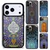 Мусульманский Исламский Михраб Турция Чехол для Телефона для iPhone 17 16 15 Pro Max Air 14 13 12 11 Plus Ударопрочный Capa Чехол