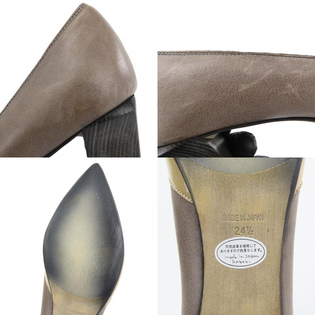 Used RABOKIGOSHI Works pumps 24 1/2 leather/enamel charcoal latté JP size around 9.6"
