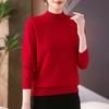 New Sweater Women's Semi-turtleneck Autumn and Winter Long-sleeved Warm-knit Bottoming Shirt Short Versatile Slim-fit Sweater