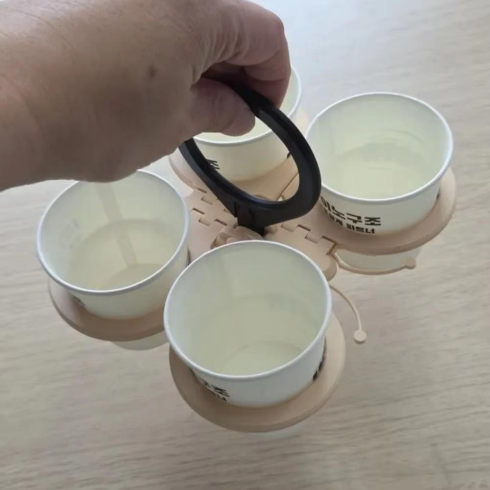 Folding 4-cup Coffee Carrier Plastic Drink Holder Butterfly Shape Drink Carrier  Outside Party
