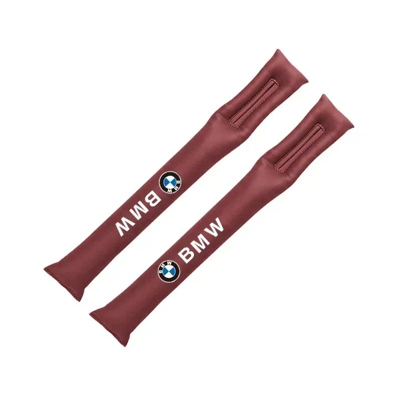-Car Seat Gap Filling Strip Anti Lose Storage Pad For BMW 1 2 3 4 5 7 Series G30 G32 G01 G02 G05 G06 G07 G26 G23 G22 F40 F20 G08 FV3