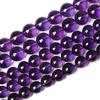 Violet Quartz Onyx Stone Beads 15"Strand Smooth Loose Spacer Beads 4/6/8/10/12mm for Jewelry Making DIY Bracelets Accessories