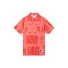 Alphabet Logo Pattern Print Sports Polo Shirt Men Tops Red DA1474-858