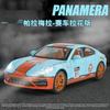 1:24 Панамера Суперкар Модель Игрушки Сплав Литье под Давлением Звук Свет Двери Открываются Оттянуть Назад Изысканные Спортивные Машины Для Подарка