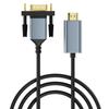 Кабель HDMI на VGA 2 метра Четкая передача сигнала Совместим с ноутбуками, настольными компьютерами, игровыми устройствами Plug and Play