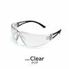 LayLax Safety Glasses Clear SATELLITEANSI Z87+ UV400 Cut Lens