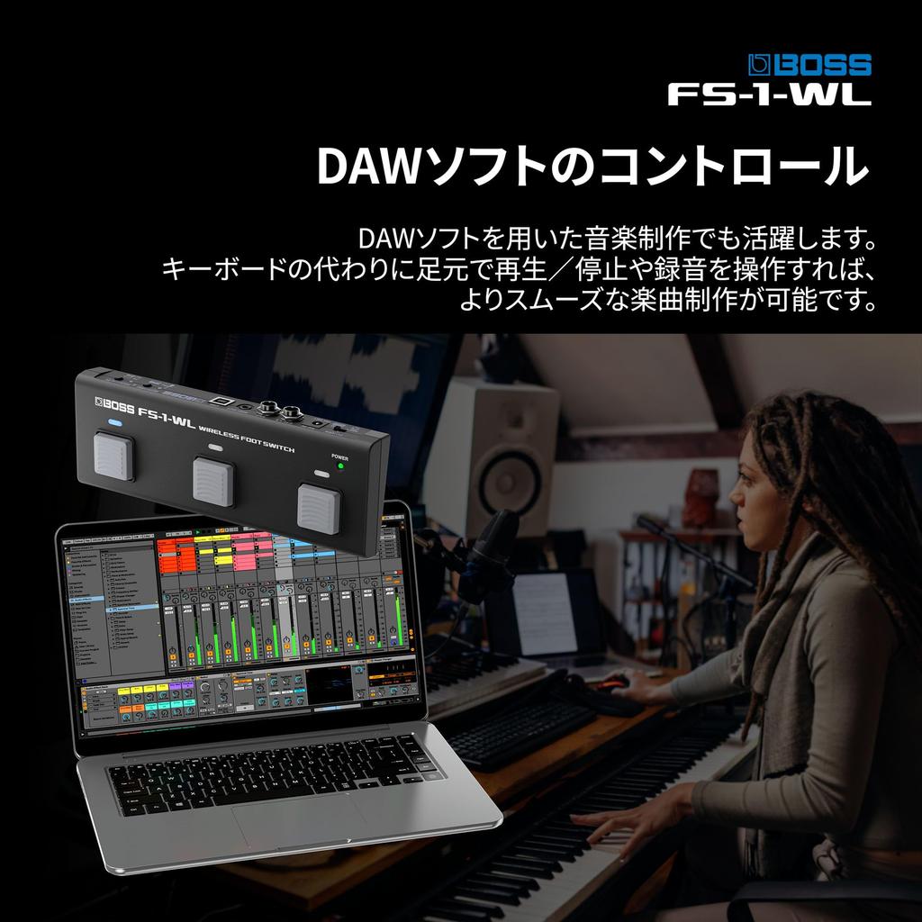 BOSS Беспроводной Беспроводное управление через Bluetooth MIDI для электронных DAW и музыкальных приложений Батарея FS-1-WL Педали для нот, программного обеспечения, продакшена.