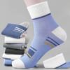 Male Spring and Autumn New Trend Tie In Color Stripes Absorb Perspiration Breathable Deodorant Sport Tube Socks