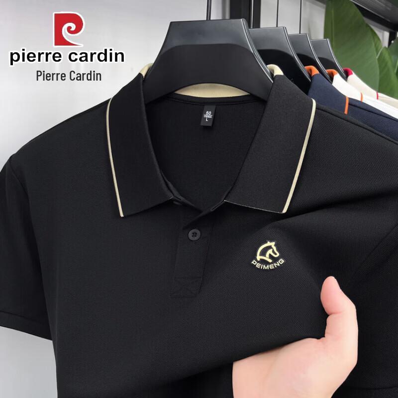 Pierre Cardin Мужская охлаждающая рубашка-поло из бамбукового волокна