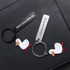 Брелок-утенок из нержавеющей стали Love, парные украшения, брелок-утка, сумочка-утка