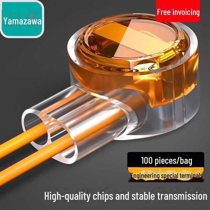 Shanze K1 K2 Инженерный Телефонный Линейный Сетевой Кабельный Разъем