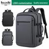 High-End Fashion Backpack: Trendy, Casual, Lightweight, Large Capacity, Waterproof School & Laptop Bag for Men and Women