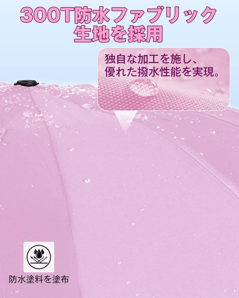 Sumeriy Folding 12 Reverse Folding Folding Automatic Big Typhoon Rainy Season UV For Both Sunny and Rainy Folding Includes Umbrella Waterproof Unisex