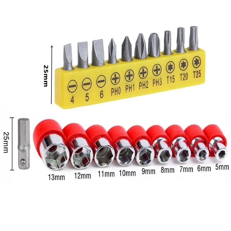 Переходник-головка с углом 105 градусов 1/4 дюйма Удлинитель Шестигранная насадка для дрели Регулируемый держатель для отвертки Шлицевой Phillips Электроинструменты Ручные инструменты