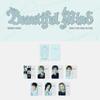Pre-order Xdinary Heroes Beautiful Mind World Tour Finale In SEOUL Photo Ticket Set