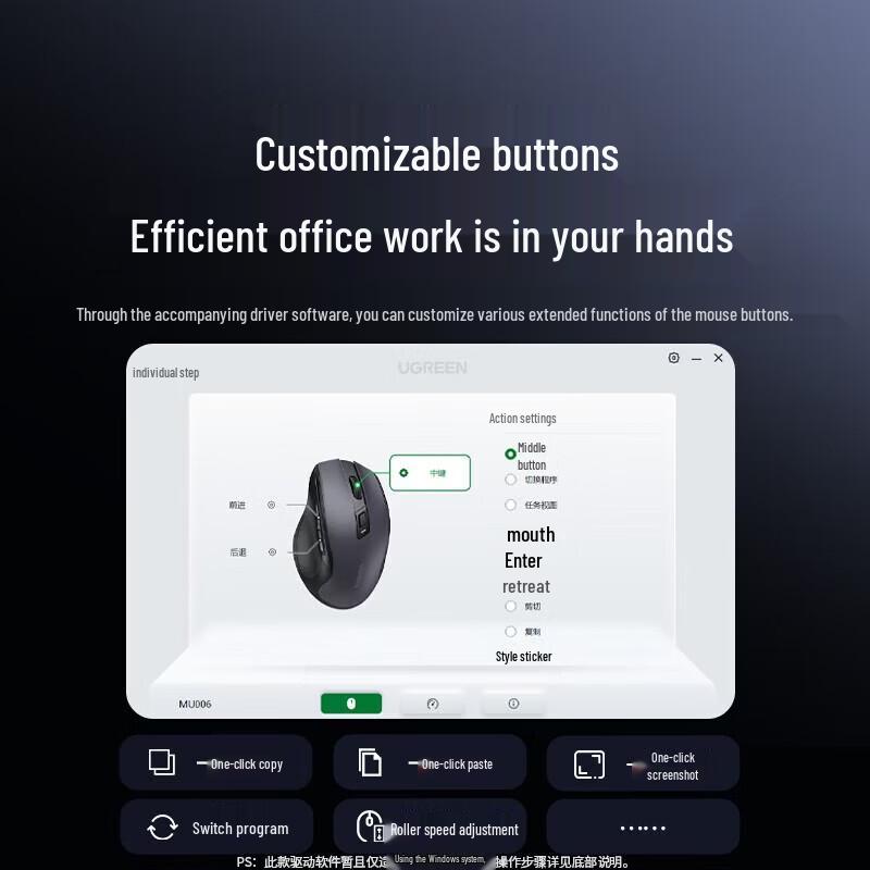 Ugreen Беспроводная Bluetooth мышь с двойным режимом
