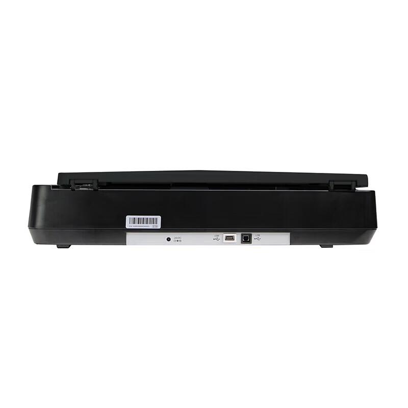 YINGYUAN D2200 A3 Flatbed Document Scanner CN plug (adapter included)
