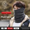 Men's Autumn and Winter Windproof Velvet Scarf: Warm, Stylish, Versatile Neck Gaiter for Cycling