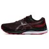 Gel Kayano 28 2E Wide Black Electric Red Men Sneakers 1011B188-002