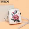 Embroidered Small Bag Chinese Style Single Shoulder Crossbody Mobile Phone Coin Purse Bag