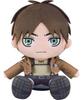 Good Smile Company Плюшевая игрушка Эрен из Атаки Титанов