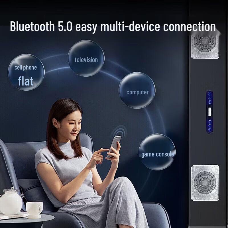 Newmine G69pro Soundbar Home KTV System CN plug (adapter included) (CN version)