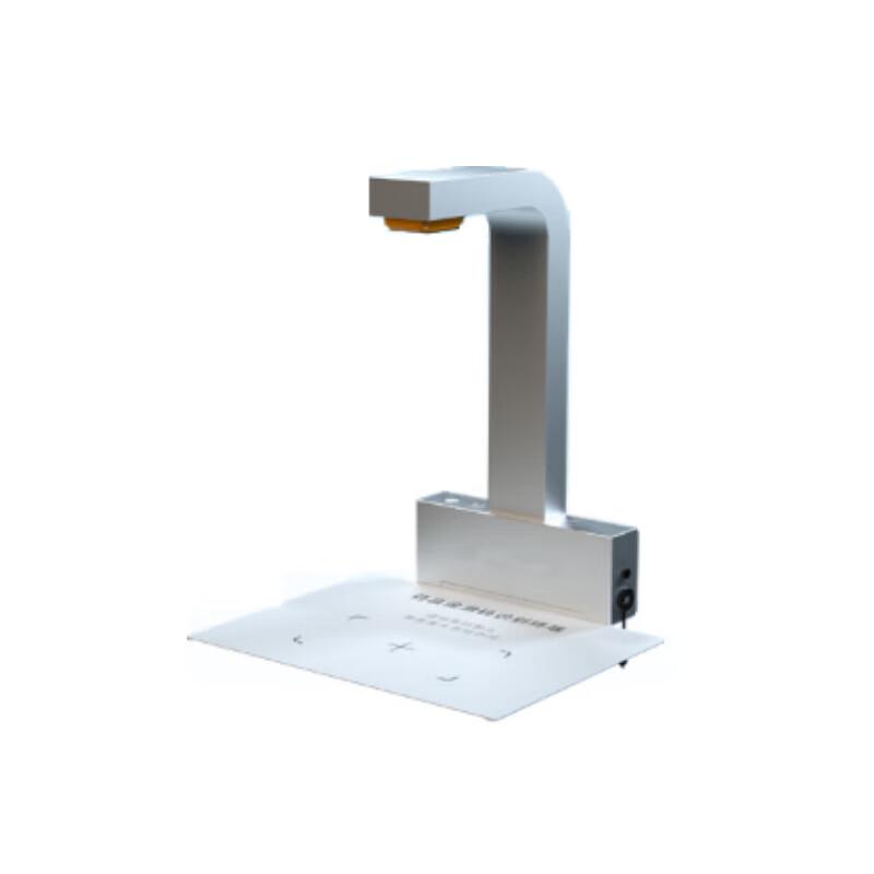 Tecsun TSV-800P Smart Traceability Barcode Scanner CN plug (adapter included)