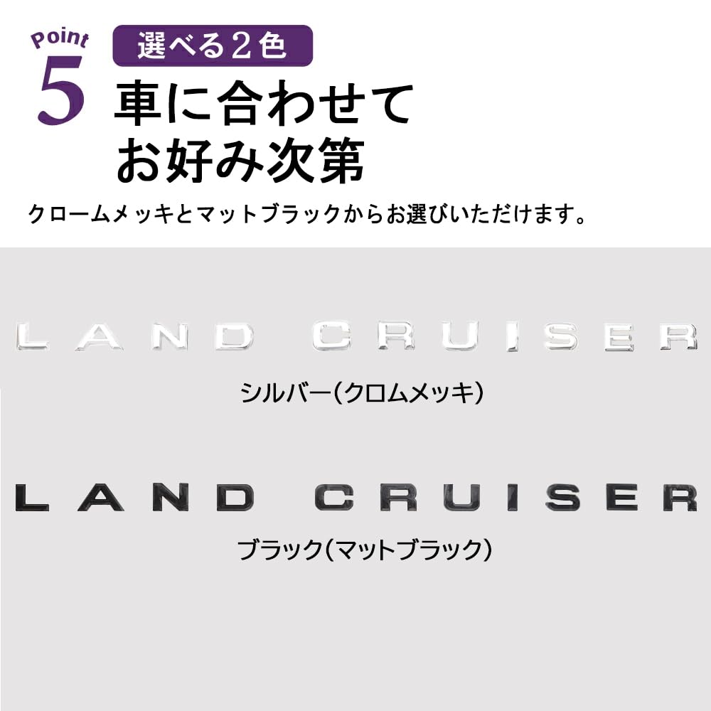 САВАКАКИ Эмблема Наклейка Toyota Land Cruiser Серии 250 Передняя Эмблема Логотип 3D Кастомные Наружные Детали (черный)