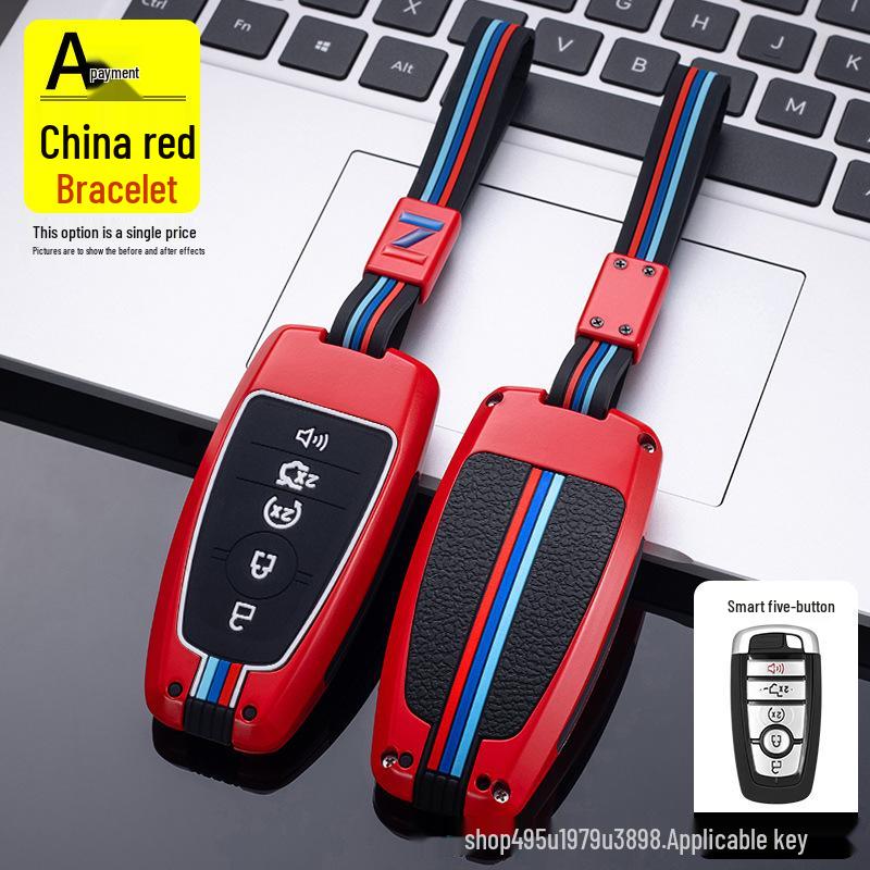 Чехол для ключа Ford для Mondeo, Explorer, Edge, Focus, Taurus, EVOS